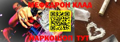 марки nbome Дубна