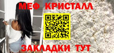 герыч Донской