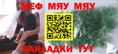 герыч Донской