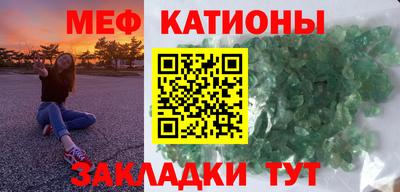 марки nbome Дубна