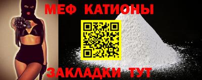 a pvp Донецк