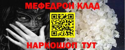 марки nbome Дубна