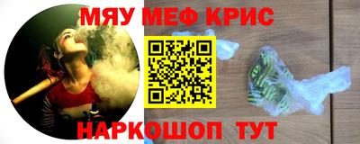a pvp Донецк