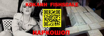 герыч Донской