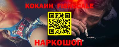 марки nbome Дубна