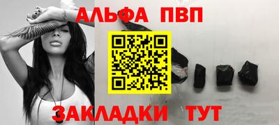 герыч Донской
