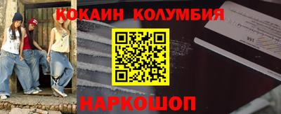 a pvp Донецк