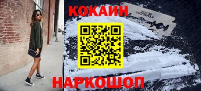 a pvp Донецк