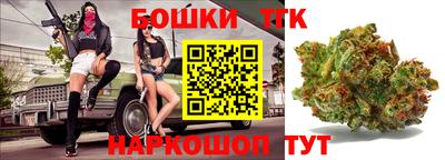 марки nbome Дубна