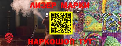 герыч Донской