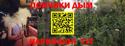 герыч Донской