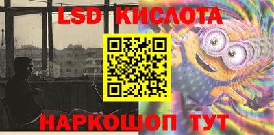 a pvp Донецк
