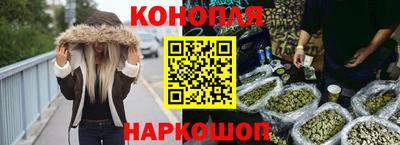 марки lsd Свободный