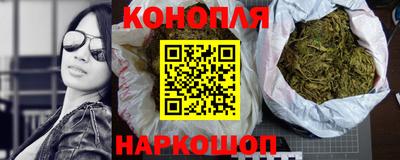 марки nbome Дубна