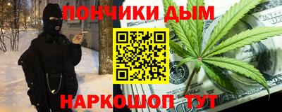 a pvp Донецк