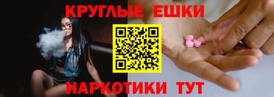 герыч Донской