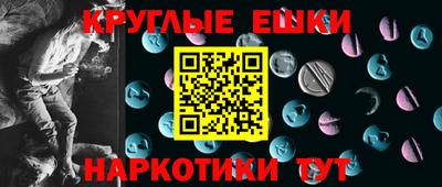 марки nbome Дубна