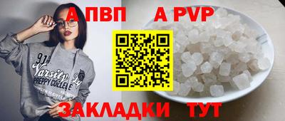 герыч Донской