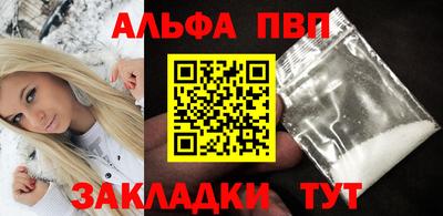 герыч Донской