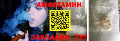 герыч Донской