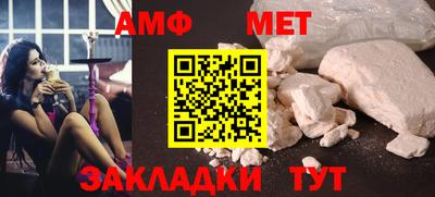 марки nbome Дубна