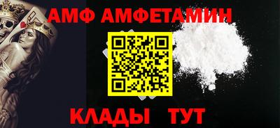 a pvp Донецк