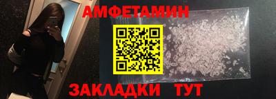 a pvp Донецк