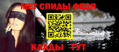 герыч Донской