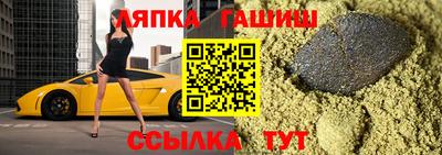 марки nbome Дубна