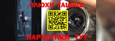 a pvp Донецк