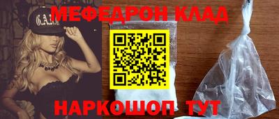 a pvp Донецк