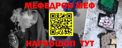 марки nbome Дубна