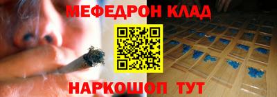 марки nbome Дубна