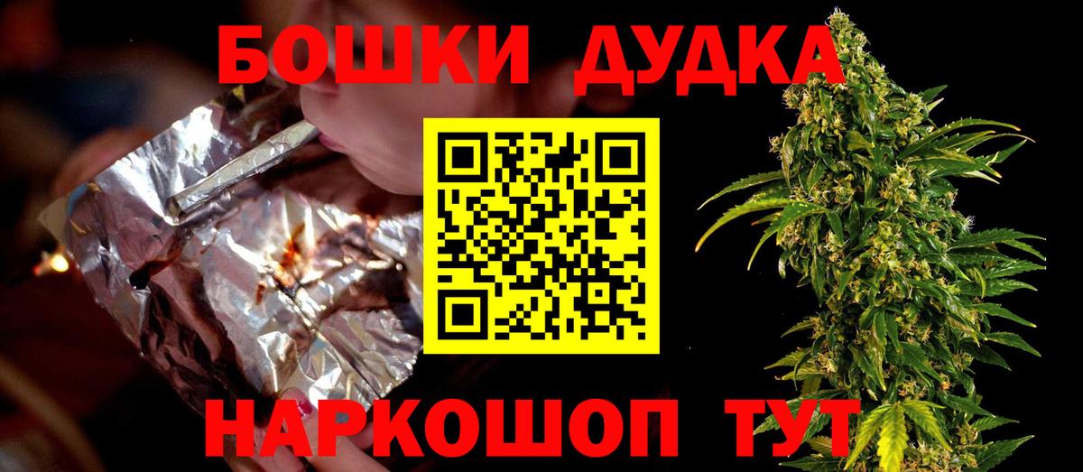 Кетамин Минеральные Воды